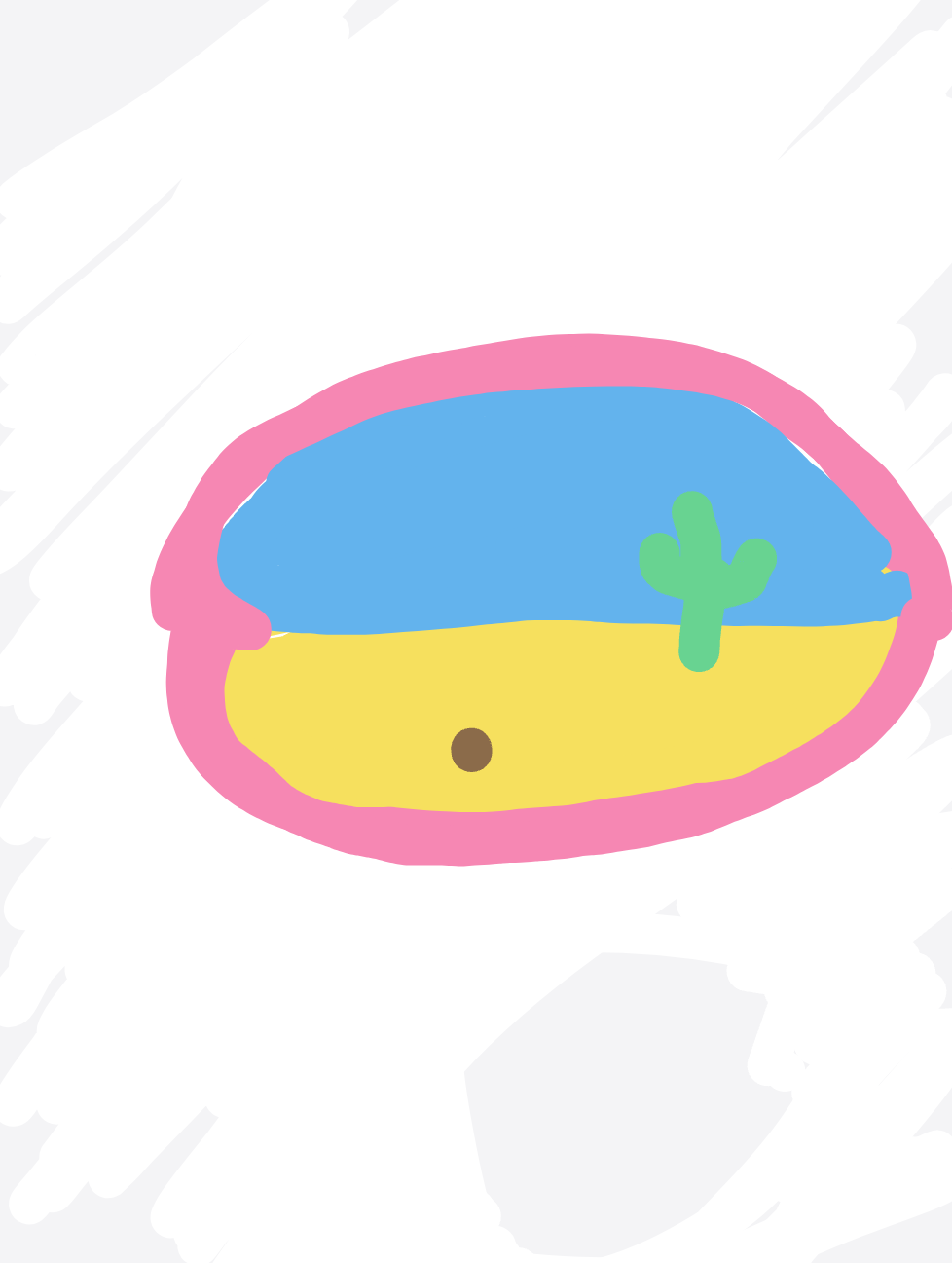 My Brain
